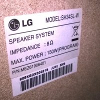 lg subwoofer 150w+lg speakers 2x90w/program-внос франция, снимка 17 - Тонколони - 19780466