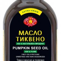 Тиквено масло Pumpkin seed oil EXTRA VIRGIN Нерафинирано студено пресовано масло от семена на тиква