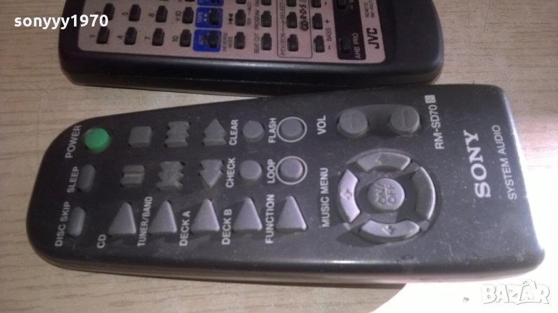 sony/jvc/philips-audio remote-75лв-внос швеицария, снимка 1