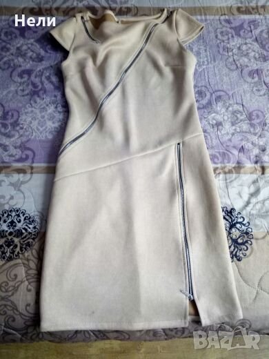 Рокля, снимка 1