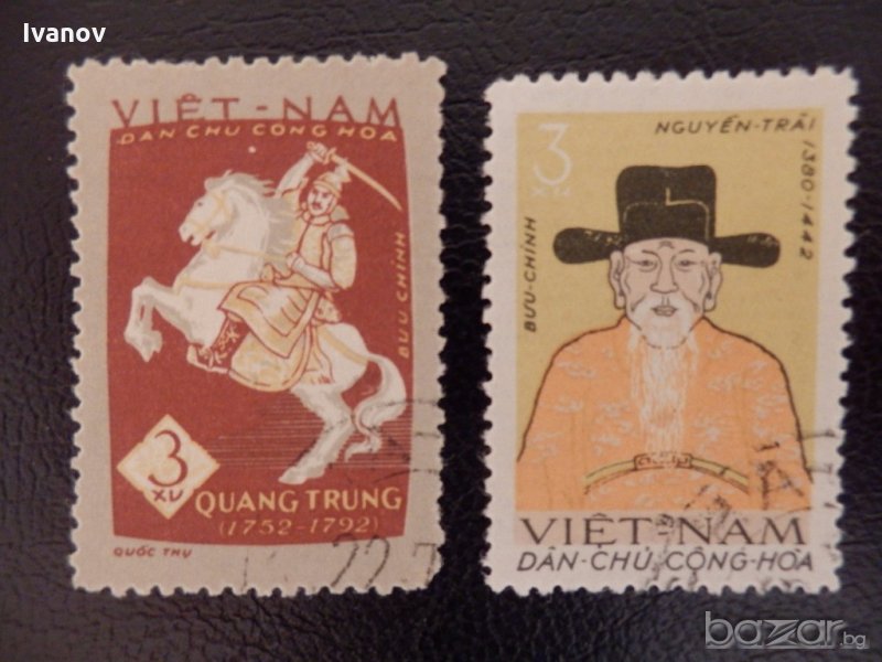 С. Виетнам - национални герои, снимка 1
