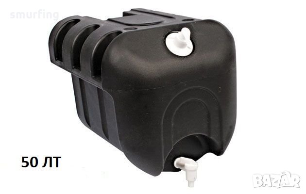 Туба за вода за камиони,ремаркета 50 лт,казанче за вода за камиони и ремаркета 50 лт , снимка 1