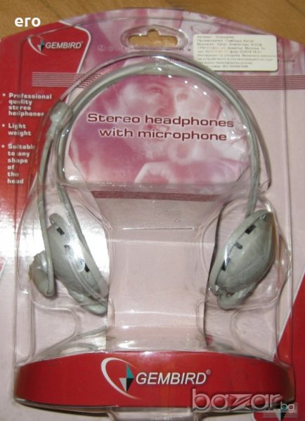 Стерео слушалки с микрофон LOGITECH, GEMBIRD, снимка 1