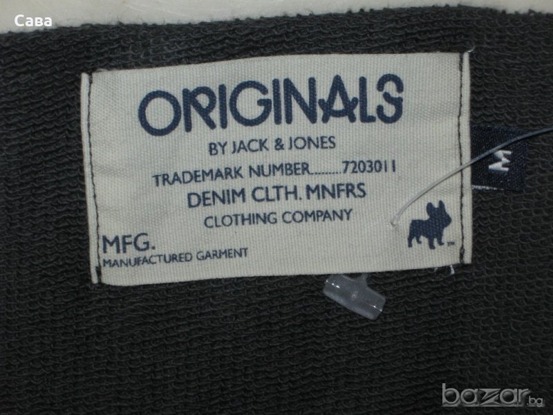 Блуза JACK&JONES   мъжка,М, снимка 1