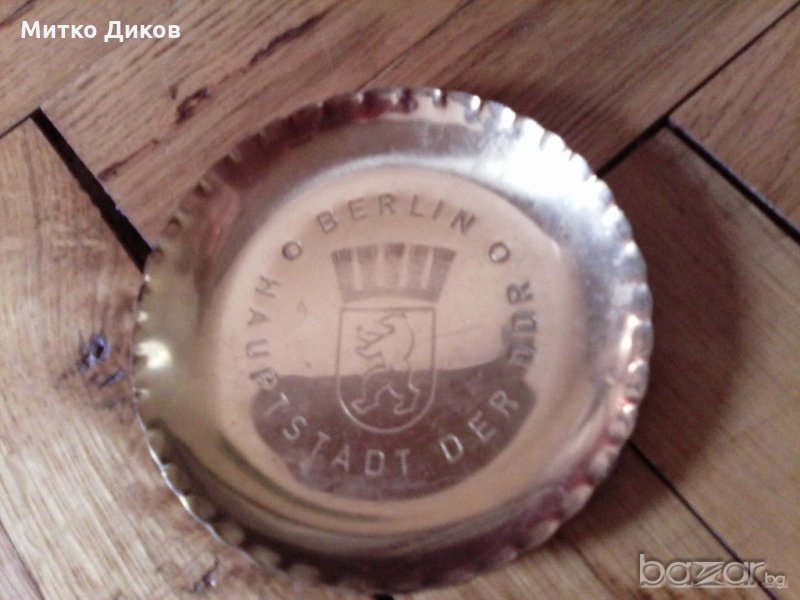 Метална чинийка Берлин ГДР, снимка 1