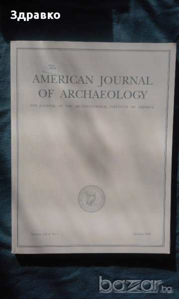 American Journal of Archaeology, снимка 1