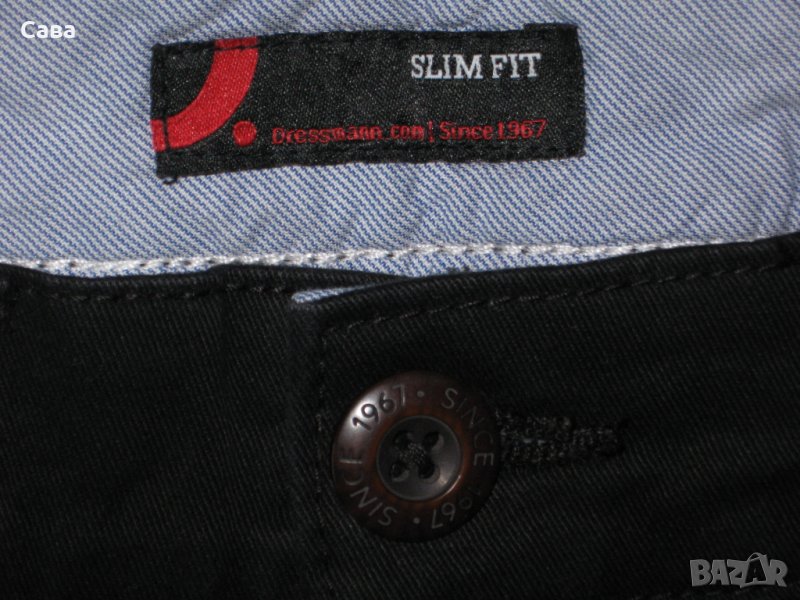 Дънки DRESSMANN    мъжки,размер32, снимка 1