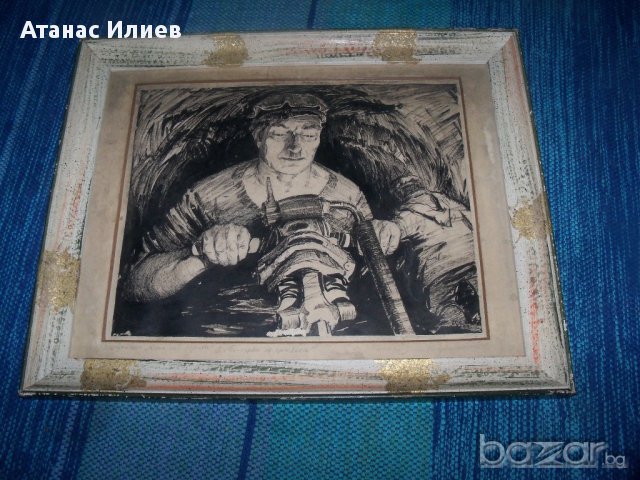 "По-силни от гранита", графика на Костадин Русаков, снимка 1