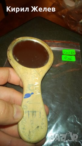 Старо дървено огледалце