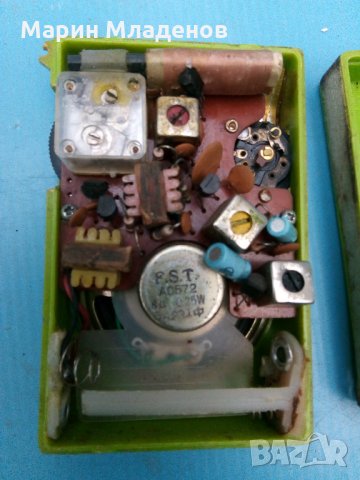Стар транзистор радио, снимка 5 - Антикварни и старинни предмети - 25716756