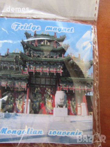 Автентичен  3D магнит Будистки символи, Монголия-серия-17, снимка 5 - Колекции - 22486221