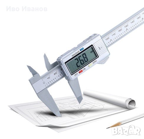 Електронен шублер