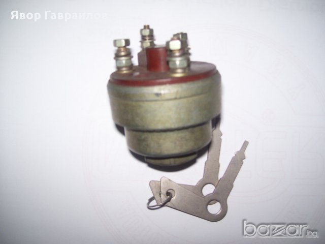 продавам ключ контактен уаз, газ,зил, снимка 5 - Части - 13050658