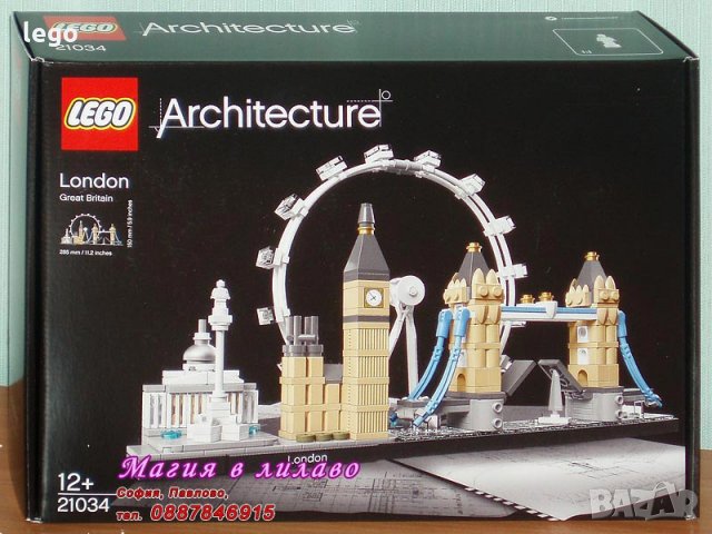 Продавам лего LEGO Architecture 21034 - Лондон