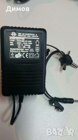 Адаптер AC/DC MAG48D-12-1200