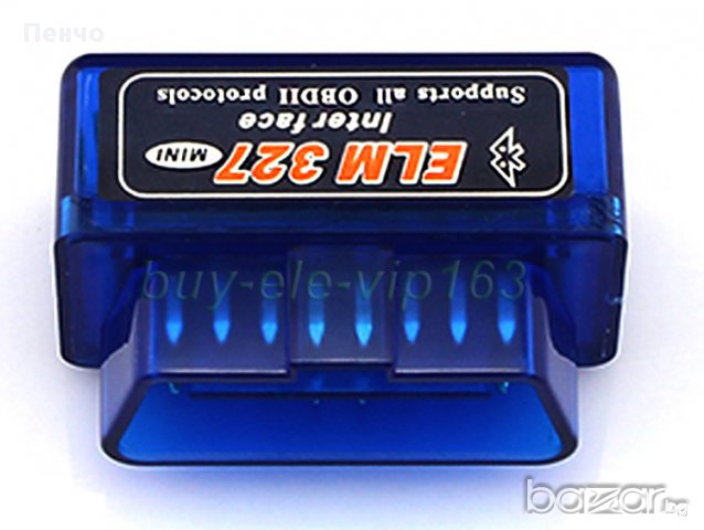 Универсално устройство за диагностика на коли Mini ELM327 OBD2 II, тестер, почистване на грешки, ком, снимка 4 - Аксесоари и консумативи - 10492666