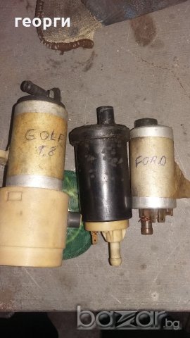 Потопяеми бензинови помпи