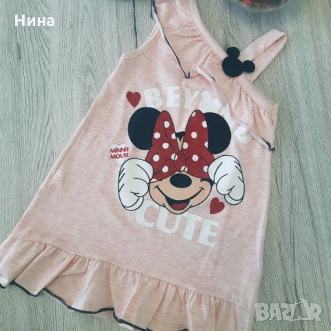 Рокля с Minie, една презрамка