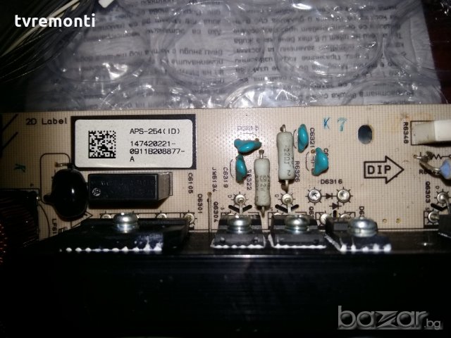 POWER SUPPLY APS254 1-881-411-11, снимка 2 - Части и Платки - 20188943