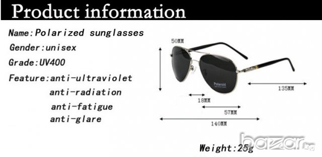 Слънчеви Очила  Aviator (SILVER), снимка 4 - Слънчеви и диоптрични очила - 8495420
