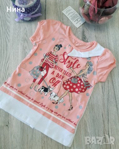 Красива тениска за момичета, снимка 1 - Детски тениски и потници - 25256947