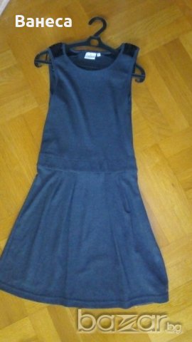 красив лот за пораснала госпожица-11-12 години