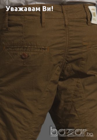G- STAR Raw оригинален мъжки панталон W28/L30, снимка 10 - Панталони - 9871511