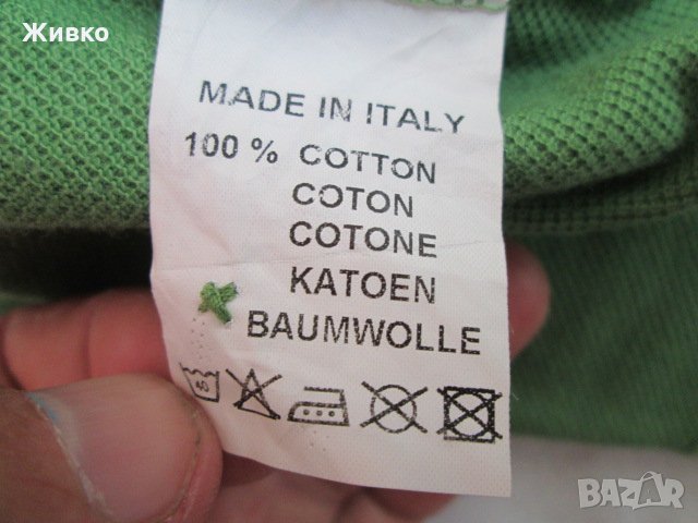 ETRO мъжка тениска размер М по етикет. (Но отговаря на размер S.), снимка 4 - Тениски - 25913434