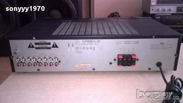 Luxman-made in japan-stereo amplifier-внос швеицария, снимка 15 - Ресийвъри, усилватели, смесителни пултове - 17199586