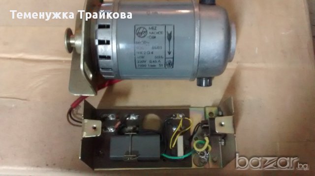 Продавам Електродвигател на MEZ  NACHOD