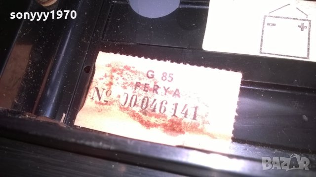 schneider ferya-made in france-ретро колекция-внос франция, снимка 18 - Ресийвъри, усилватели, смесителни пултове - 24952814