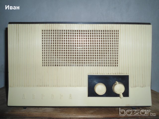 Радиоговорител Аврора, снимка 1 - Аудиосистеми - 18852734