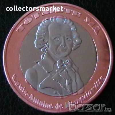 500 пое рава 2015, Дружествени острови - Френска Полинезия, снимка 2 - Нумизматика и бонистика - 10653522