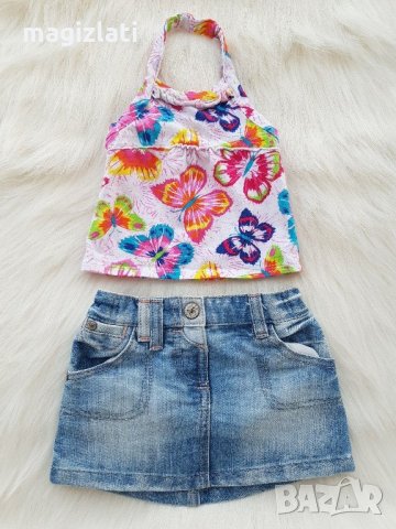 Лот за госпожица 9-12 месеца