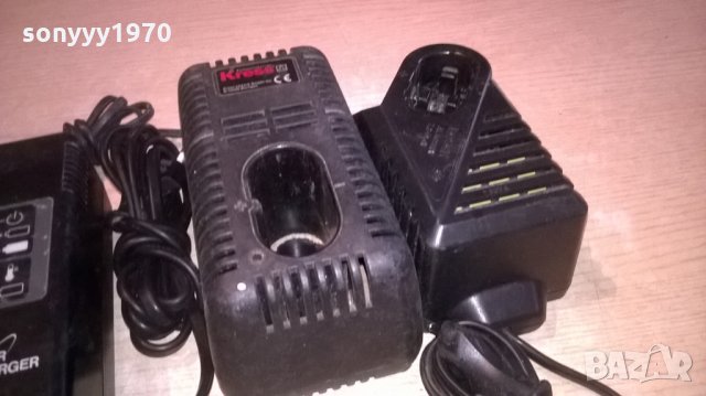 зарядни за винтоверти-внос швеицария, снимка 3 - Винтоверти - 24988713