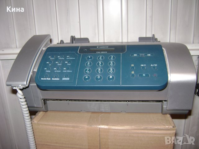 Продавам факс апарат Canon FAX-B820, снимка 1 - Друго - 25456072