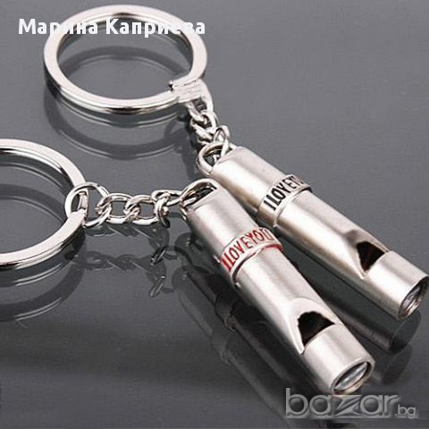 Два ключодържателя "Свирка" /Z-03/
