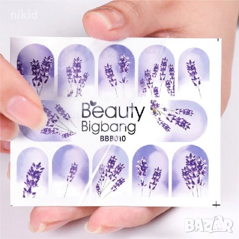 bbb0010 клонки Лавандула татос ваденки слайдер водни стикери за нокти