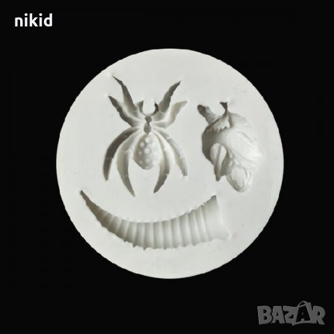 Паяк Рог силиконов молд форма декор торта сладки фондан и др. украса