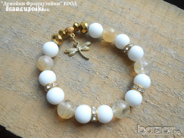 ГРИВНА "БЯЛО И ЗЛАТИСТО"