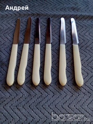 Приборен нож,ножче,ножчета #2