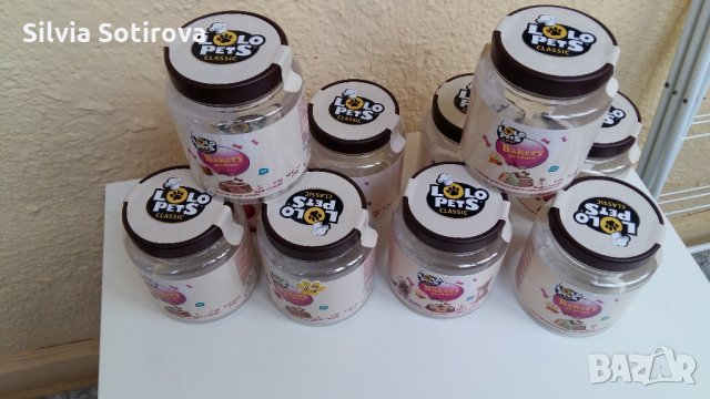 КУТИИ ЗА БИСКВИТИ ЗА КУЧЕТА, снимка 1