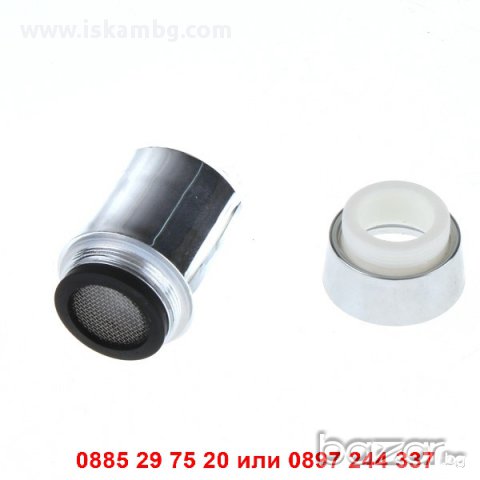 Светещ накрайник за чешма БЕЗ батерии модел 2 - код 0326, снимка 6 - Други стоки за дома - 12979277