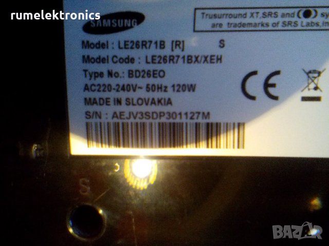 SAMSUNG LE26R71B на части, снимка 2 - Части и Платки - 24272601