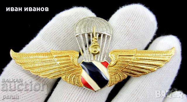 ПАРАШУТИСТКИ ЗНАЦИ-ПАРАШУТИСТИ-ВОЕННИ ЕМБЛЕМИ, снимка 5 - Колекции - 24471769