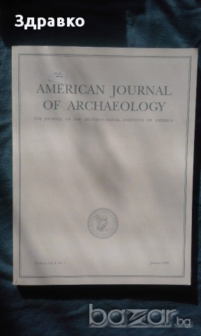 American Journal of Archaeology, снимка 1 - Художествена литература - 13069596
