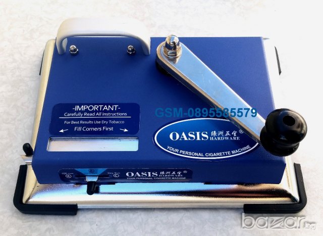 Ръчна машинка за пълнене на цигари OASIS, снимка 2 - Други инструменти - 21382651