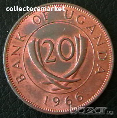 20 цента 1966, Уганда