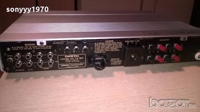onkyo tx-20 tuner amplifier-made in japan-внос швеицария, снимка 17 - Ресийвъри, усилватели, смесителни пултове - 18713161