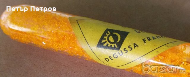 Златен хлорид , снимка 5 - Медицински консумативи - 19548583